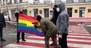 Захистіть ЛГБТ-спільноту України від насильства та цькування!