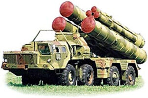 Чи може Україна знищувати ЗРК С-400 на території РФ