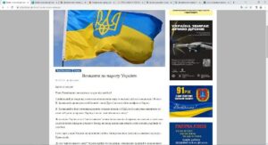 “Армія Порятунку України” закликає до суду над Зеленським