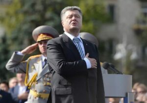 Рада нацбезпеки і оборони заблокувала активи експрезидента України Петра Порошенка