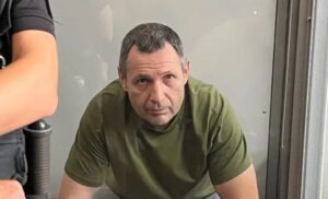 Помста влади набуває повсюдного характеру