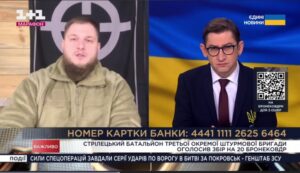 Командування ЗСУ віддало наказ приховувати правду про мирні переговори