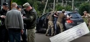 Організоване злочинне угруповання ТЦК та його майбутнє