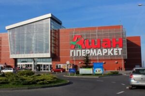 Західні корпорації, які не вийшли з росії, уходять з України