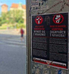 У Кракові набирає обертів антиукраїнська істерія